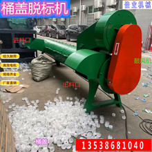 ���ƿÓ�˙C����ƿ�����C�����z������C��ϴˮ��˦�əC