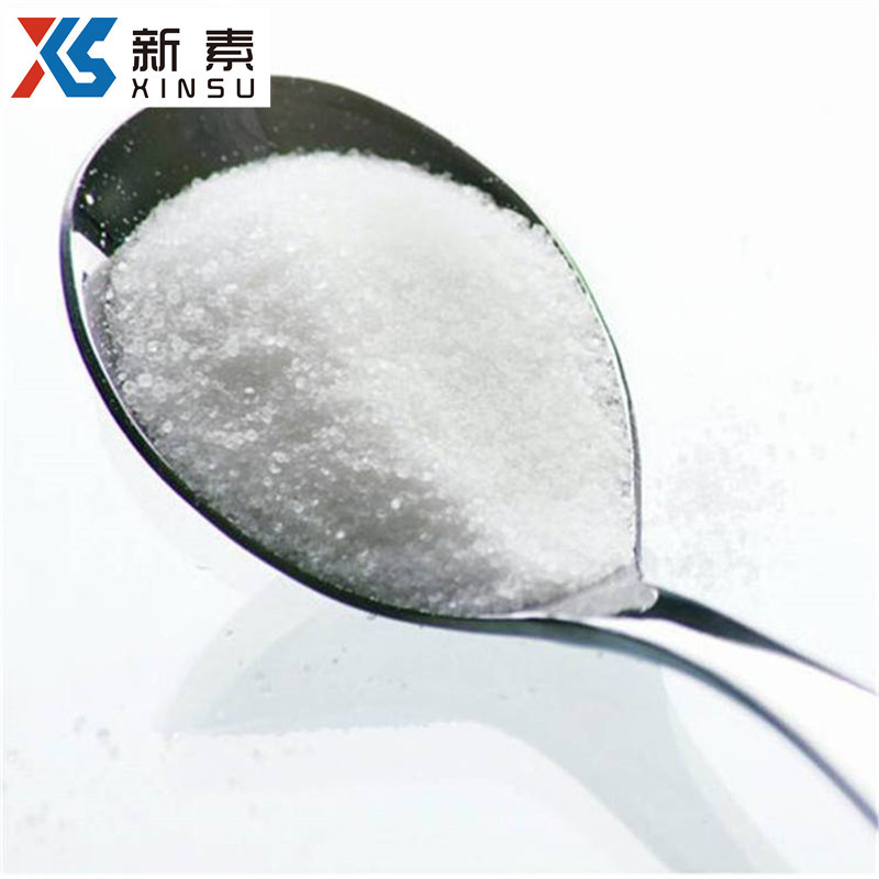 2-溴-5-硝基吡啶 4487-59-6 可批发零售 样品原料现售