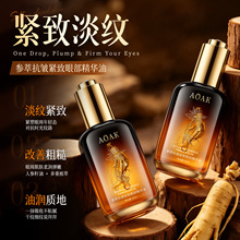 �˅������o���۲����A��45ml�����wɫ�aˮ������˪���AҺ�o�wƷ��