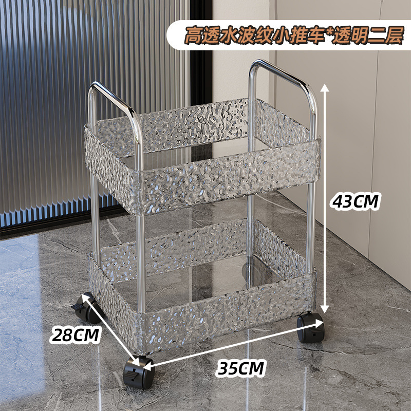 Aperitivos de acrílico Estante de carro Estante de almacenamiento de varias capas para baño Estante de artículos diversos para baño de cocina extraíble