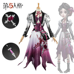 第五人格cos服二次元游戏动漫cosplay服装变装女医生银锑cos服