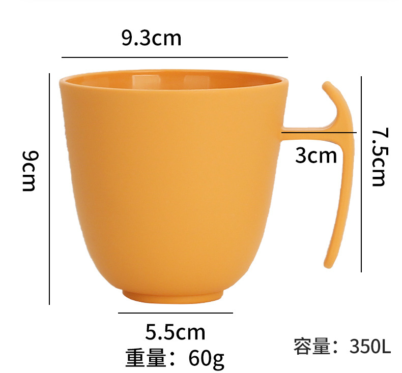 跨境塑料水杯学生宿舍刷牙杯子幼儿园儿童早餐牛奶杯家用喝水杯详情4