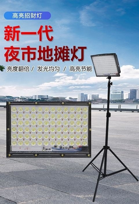 892da2f6-bc8a-4e73-862e-2d4a7191191c.jpe