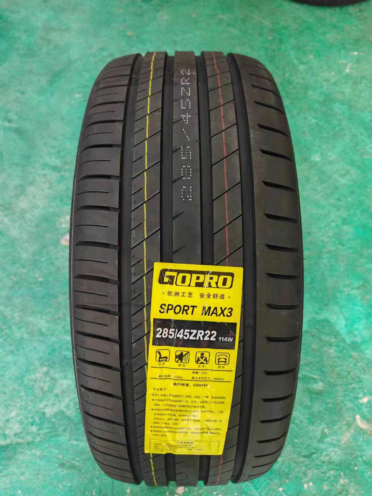 Brand New / Long Road Hong Ev Tires Are Ultra-Quiet, Low Rolling Resistance and Strong Grip, Suitable for Oil Vehicles