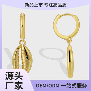 E0577 �W���߼���С���OӋ���w�|�ж��h�S�~僽��U�պ������Ͷ���