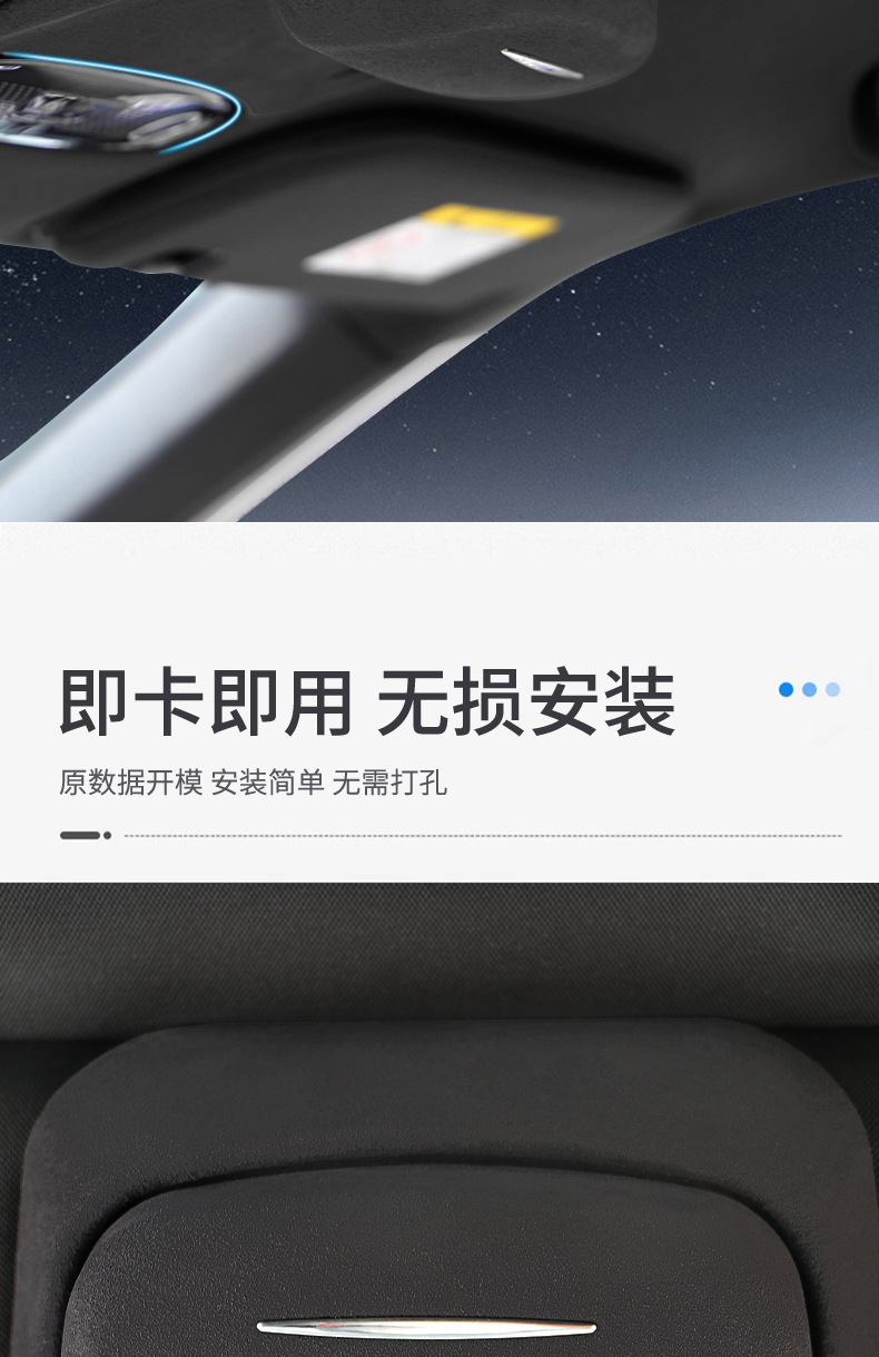 Suitable for Geely Xingyue L/Boyue L/Galaxy L7 Glasses Case, Car Roof Sunglasses Storage Clip, Cross-Border
