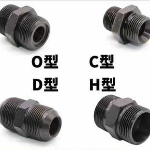 �߉��͉��ܽ��^Һ�����zҺ�����^Һ���͹ܽ��^C�Ϳ�H�Ϳڌ��z��ȫ