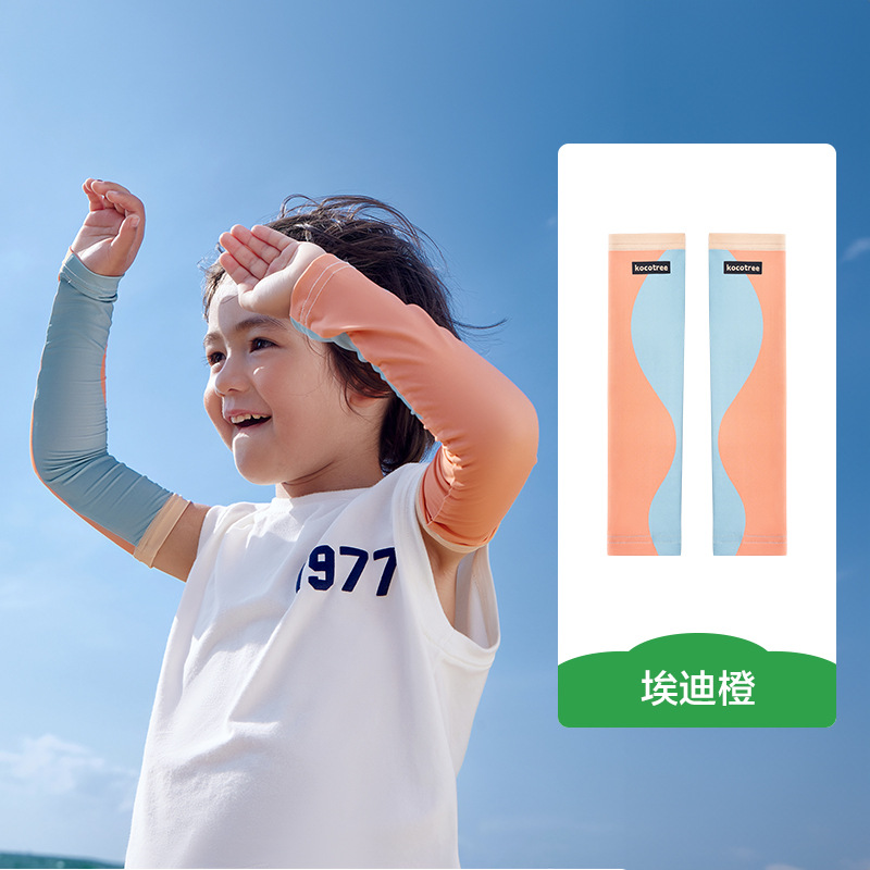 KK árbol para niños mangas de hielo protector solar hielo para niños mangas para bebés niñas mangas protectoras de verano anti-UV