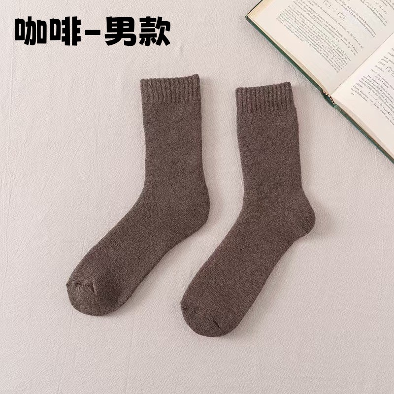 ウールの靴下の女性の秋冬の中筒の靴下にベルベットの厚いすねの毛の靴下の保温の月子の睡眠の床板の靴下