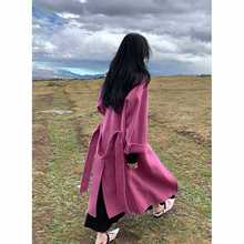 全羊毛过膝长款感毛呢外套2025冬季新款玫粉色双面羊绒大衣女秋冬