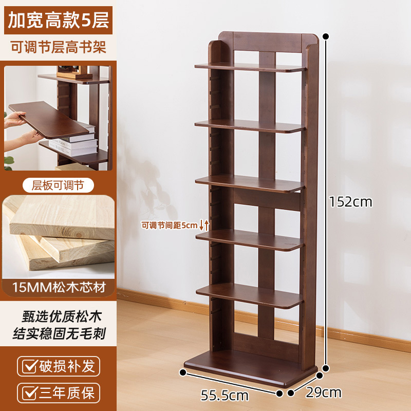 Marco de esquina de madera maciza LEGO caja ciega estante de almacenamiento estante de modelo de estante de exhibición estante de estante