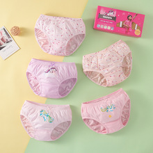 外贸儿童内裤批发全棉a类不夹屁屁女生三角裤中小童宝宝女童内裤