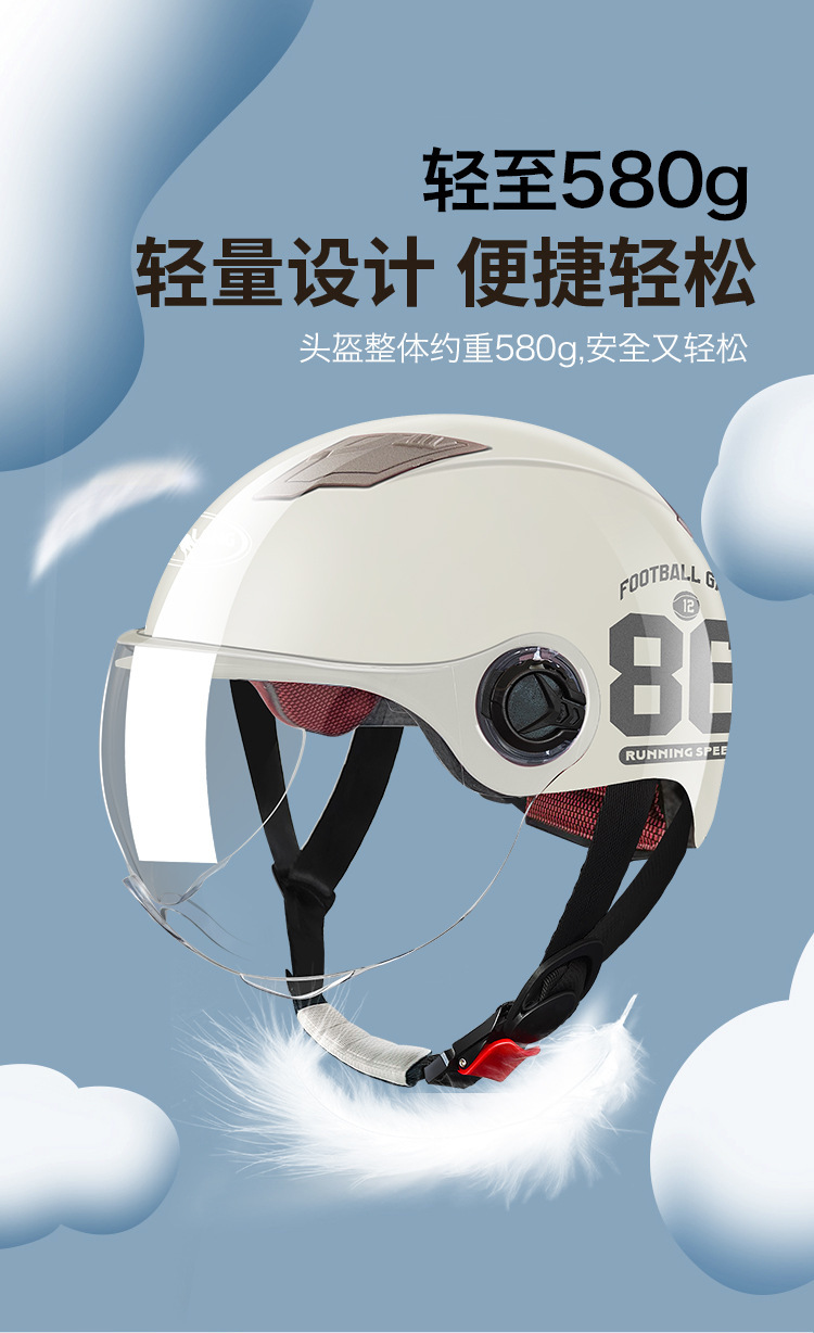 jpeg_m_16796b334b008fa3728f0ff159477dba_