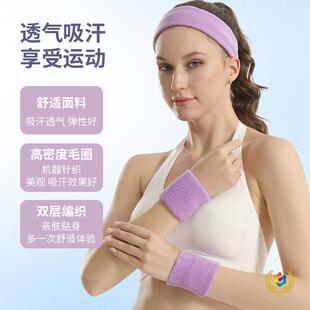 ?�\�����bë���^���o��l��ֹ�������o�^�l����Ů�����@���ܲ���