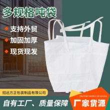 �S�����l����������Ĥ���b�� �ߏ�����ĥ ֧�ֶ� �� ��մ�������