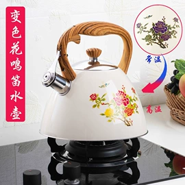 不锈钢水壶;汤锅