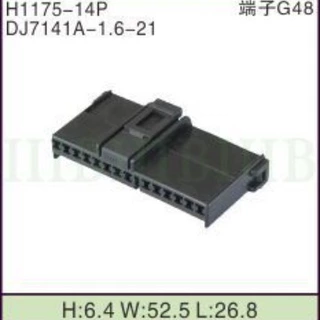 DJ7141A-1.6-21 汽车连接器 接插件 插头插座 14P以上