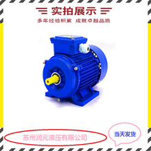 德国NORD诺德减速机SK13063，SK13080 低噪音 快速发货