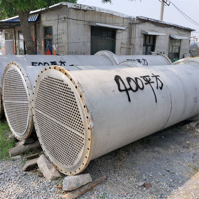 购销二手冷凝器  列管式真空换热设备  化工常压式换热设备