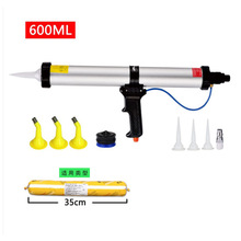 15英寸600ml玻璃胶气动打胶枪 气动压胶枪 硬胶气动填缝枪