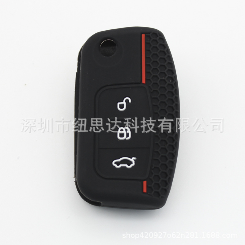 Suitable for 3-Key Ford Mondeo Winning Focus Car Remote Control Key Hemispherical Pattern Soft Silicone Protective Cover