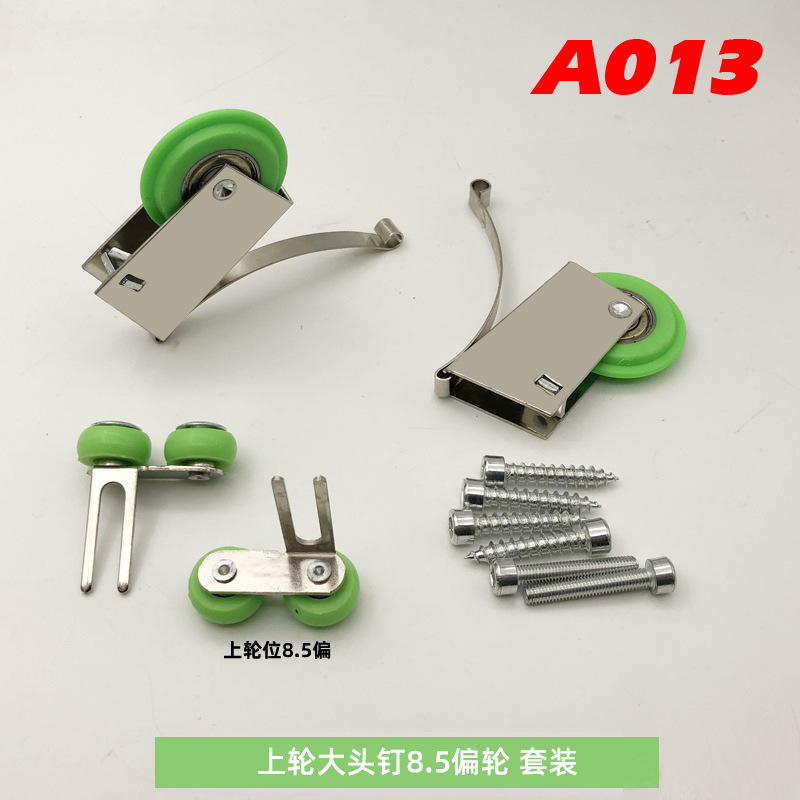 Armario puerta corredera corredera rueda de puerta corredera silenciosa y suave puerta de armario puerta de madera pista corredera polea superior e inferior hardware