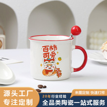 2025������Ʒ�մ�ˮ��������´��R�˱�Ԫ��������ϱ��ӎ��w��