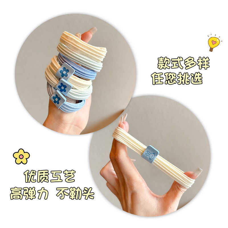 Otoño y invierno azul oso cuerdas de cabello anillo de cabello 2024 nuevo cabello de cola de caballo alta cuerda de la cabeza cuerda de cabello adorable