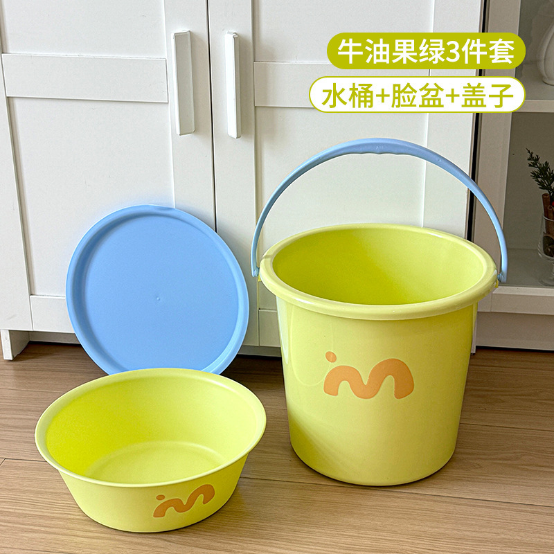 彩虹萌语学生洗漱套装宿舍大容量水桶脸盆漱口杯加厚家用|undefined