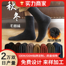 �����m�����l����Ͳ�ﶬëȦ�m�ӽq�Ӻ�Ů�m���챣ůŮʿ���m