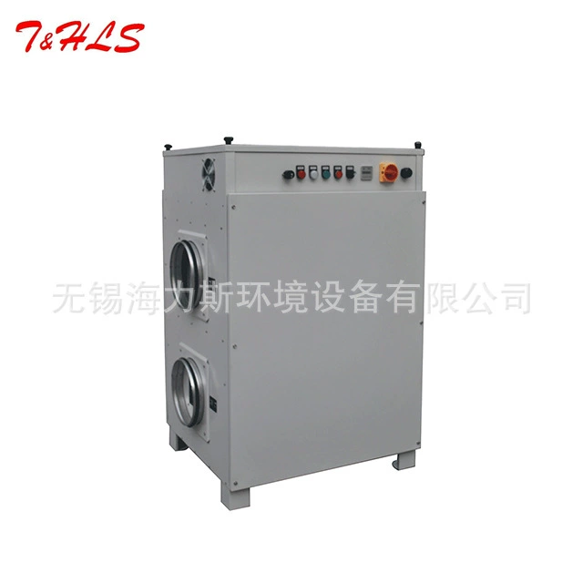 Прямая поставка с фабрики Программируемый промышленный осушитель с подвижным колесом Испытательное оборудование для осушения по всей стране Гарантия