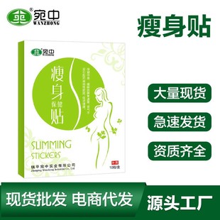 ���������N�p���N����N�����N�����N���˴�����p���N�w���N�p��