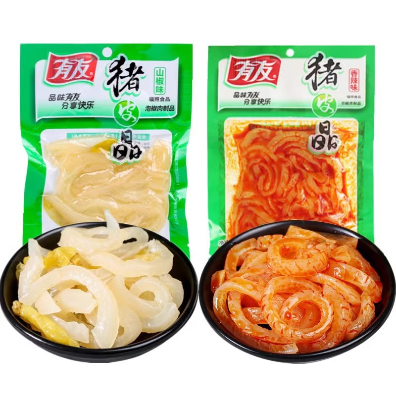 有友泡椒猪皮晶60g*10袋山椒香辣味泡猪皮麻辣零食品四川重庆特产