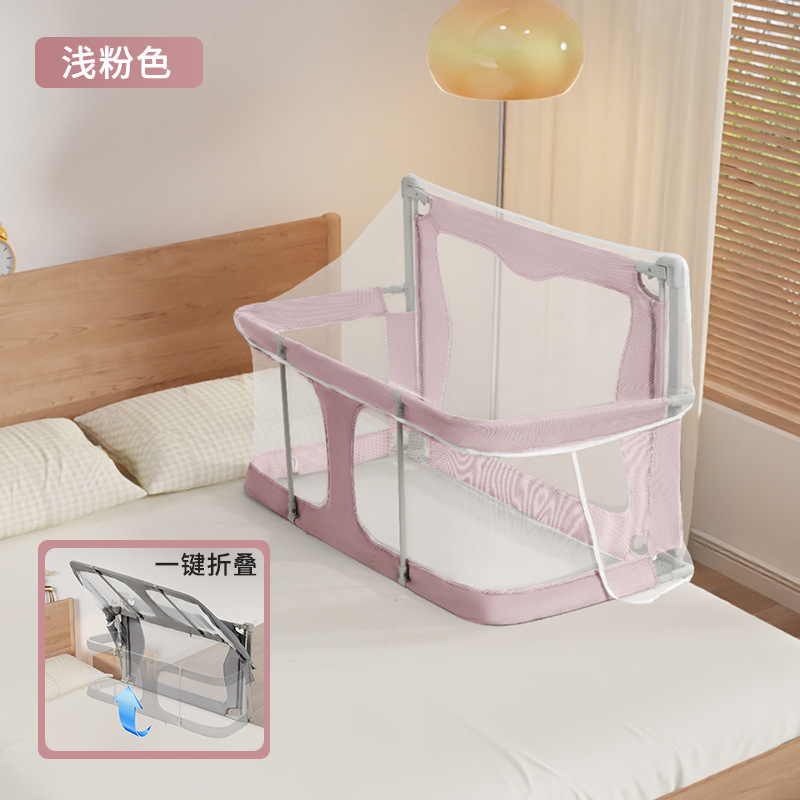 Cama de bebé a prueba de compresión tipo casa pequeña cerca de protección de cama media cerca de protección de bebé recién nacido plegable con un botón móvil