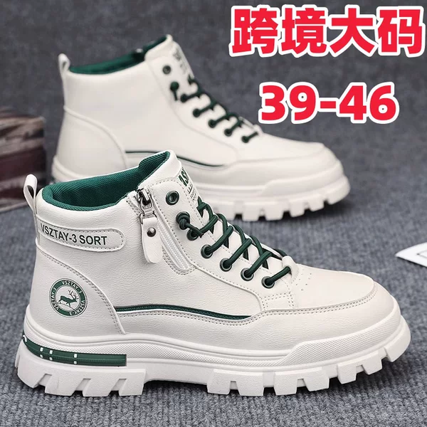 Cross-border Martin Boots Men's Shoes Winter Trendy Casual White Workwear Boots Men's Sports Side Zipper Boots plus size