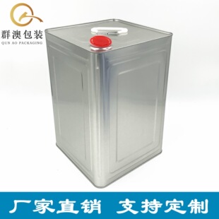 15L/18L/20���R���FͰ ��Ͱ �F�� ����Ͱ�zͰ����Ͱϡ�ωT��Ͱ��