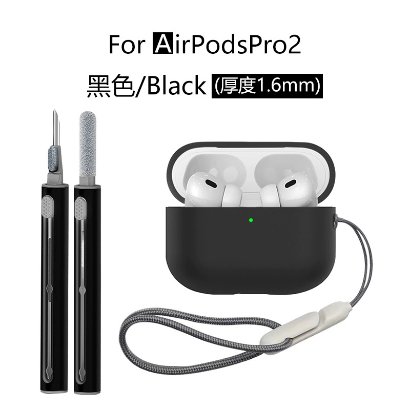 Apple, совместимые силиконовые наушники, защитный чехол, Pro2, Pro2