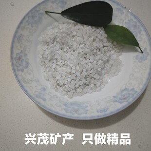 ʯӢɳ ��ɳ��侫��ʯӢɰ���NҎ��T�Ϸ���ˮ�^�V��ˮ�T��Ⱦɫ