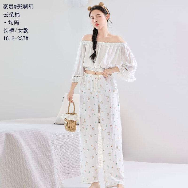 1616-237#클라우드 코튼#싱글팬츠