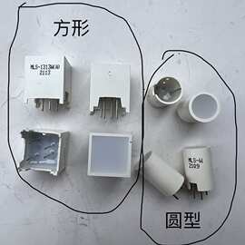 LED灯圆环形3脚方型4脚两种平面数码管发白光如图片