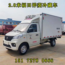 С�����܇�r��ˮ�����r���܇��؛ʳƷ�����\ݔ܇2��8���܇����