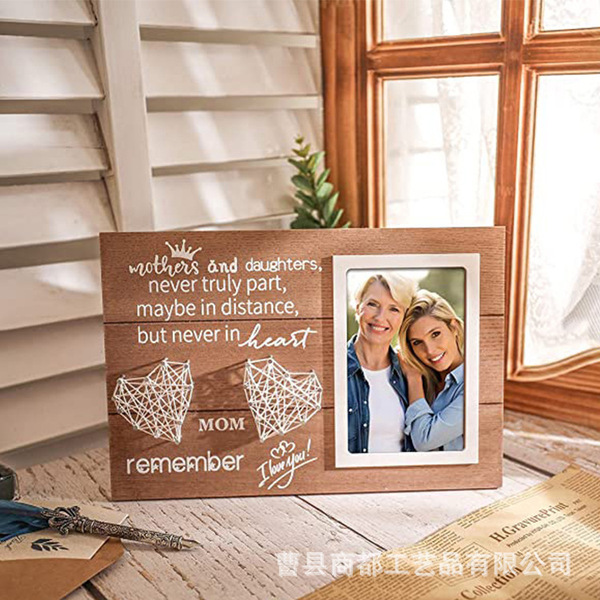 wooden photo frame