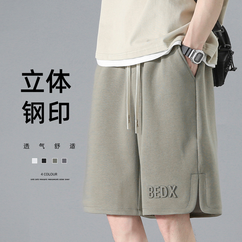 American Shorts Men's Summer Thin 2025 New Fashion Brand Design Sense Loose plus size Sports Casual Pants