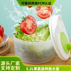 キッチン野菜スワッパー、家庭用フルーツサラダ脱水機、二層フルーツと野菜の洗浄と水切りバスケット、水スワッパー