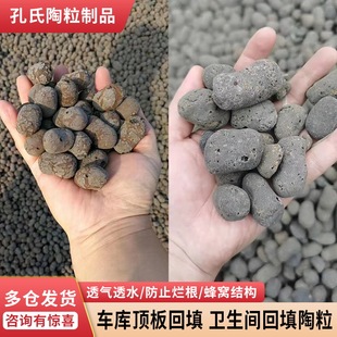 �����S��ֱ�N�l���g�|�׵؎����܇������p�|��佨�B��������