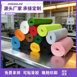 ��ɫ���zë�ֲ� ��ճë�־��ďS�����l ��D�ӹ����b�r�|ë�֬F؛