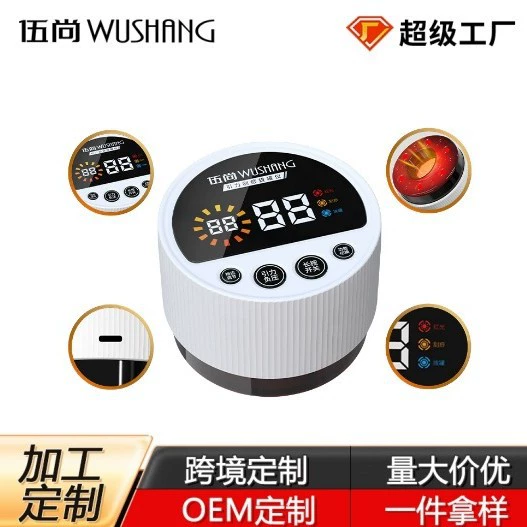 Индивидуальное обрабатывающее устройство для банок, электрическая многоступенчатая регулировка скребков, полностью автоматическая зарядка, многофункциональное устройство для банок и скребков.