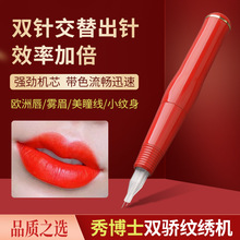 �pᘙC�������üyü�Fü�C���c�̴��y���C���pо�C��Ư���y���x��