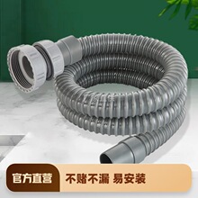 �N��ˮ����ˮ���pϴ������ˮ�����ϴ�����ˮ�����b�p����ˮ����