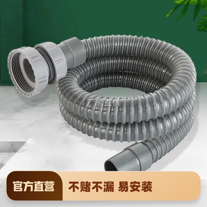 厨房水下水管双洗菜盆下水器配件洗碗下水道套装双排水管子